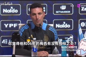 揭示了悉尼